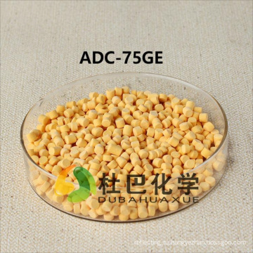 Azodicarbonamide Foaming Agent ADC